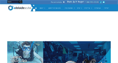 Desktop Screenshot of adelaidescuba.com.au